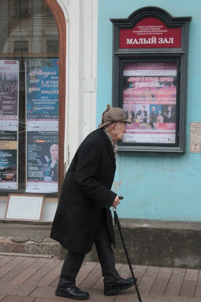 Это не Бейкер Стрит, нет это Невский.