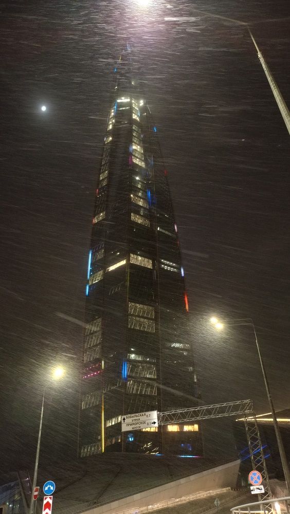 Photo #11562086