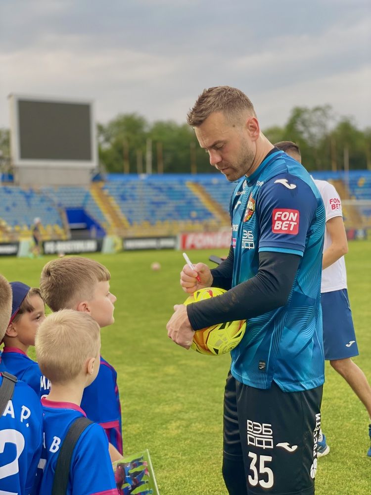 Photograph by Марина Фомичева