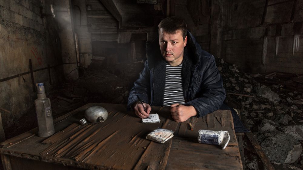 Photograph by Андрей Щербинин