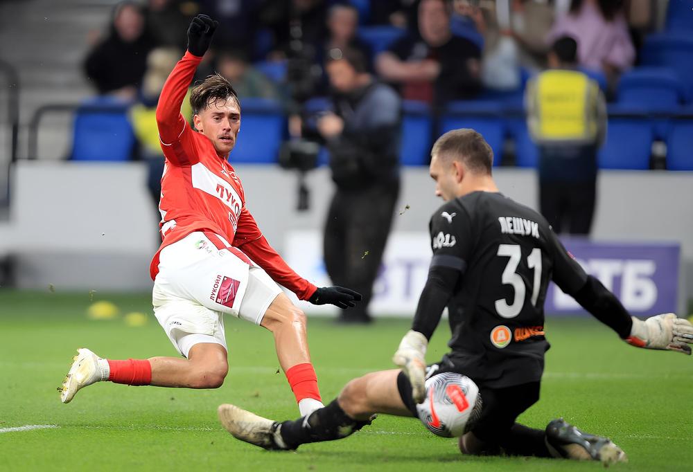 Photograph by Andrey Kondrov