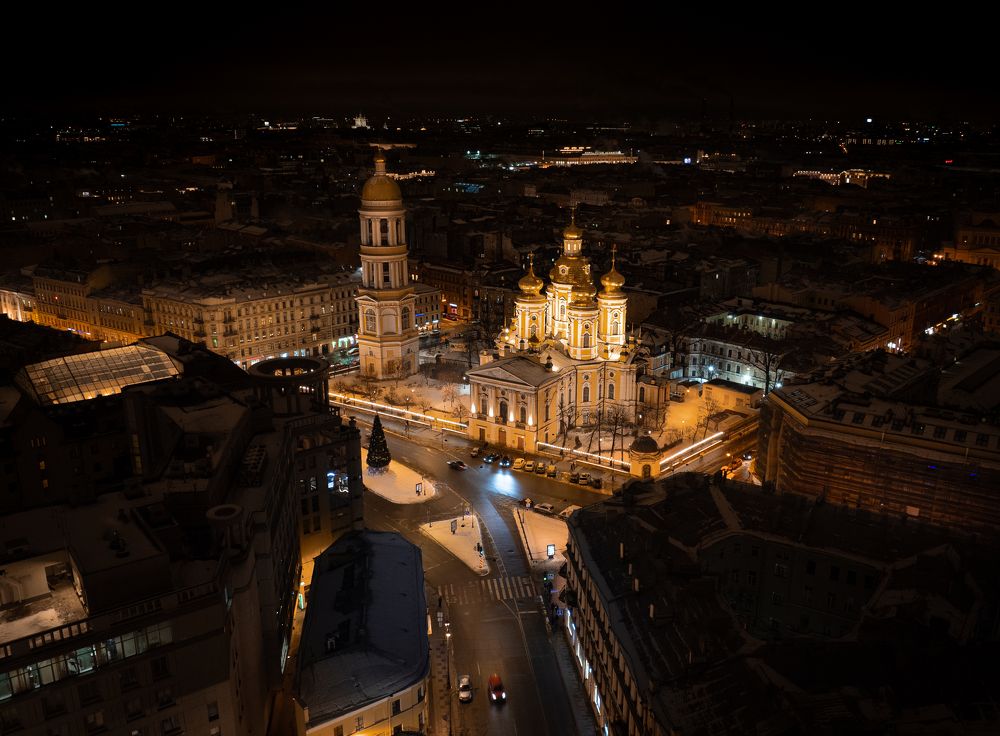 Photograph by Alina Yantsen