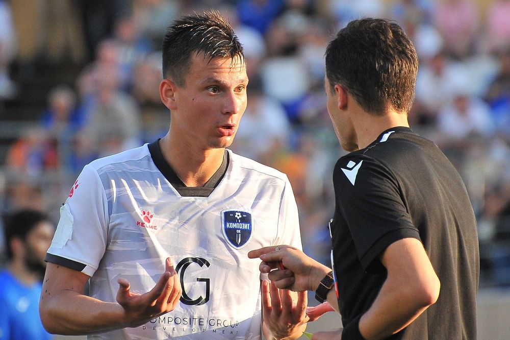 Photograph by Иван Молот