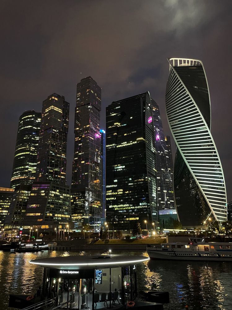 Photograph by Sergei Komlev