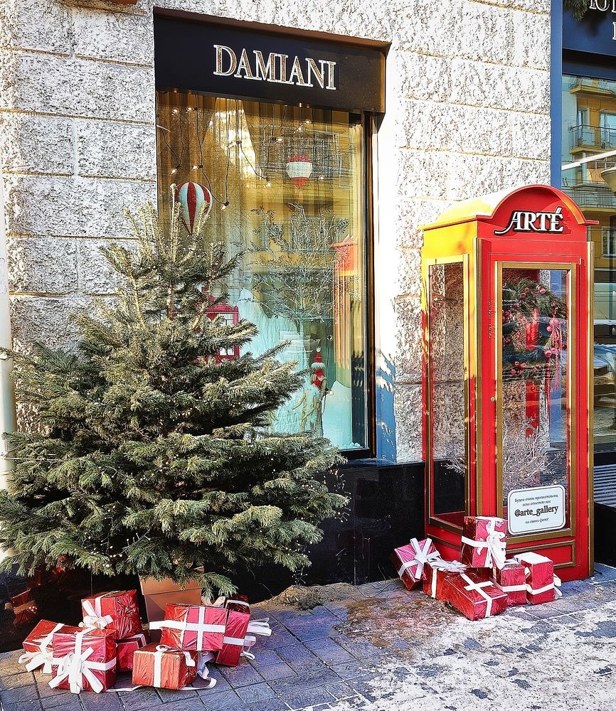 Photograph by Olena Chertous