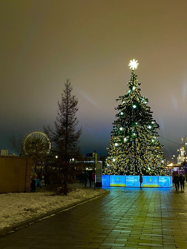 Photograph by Валерий Мыльников