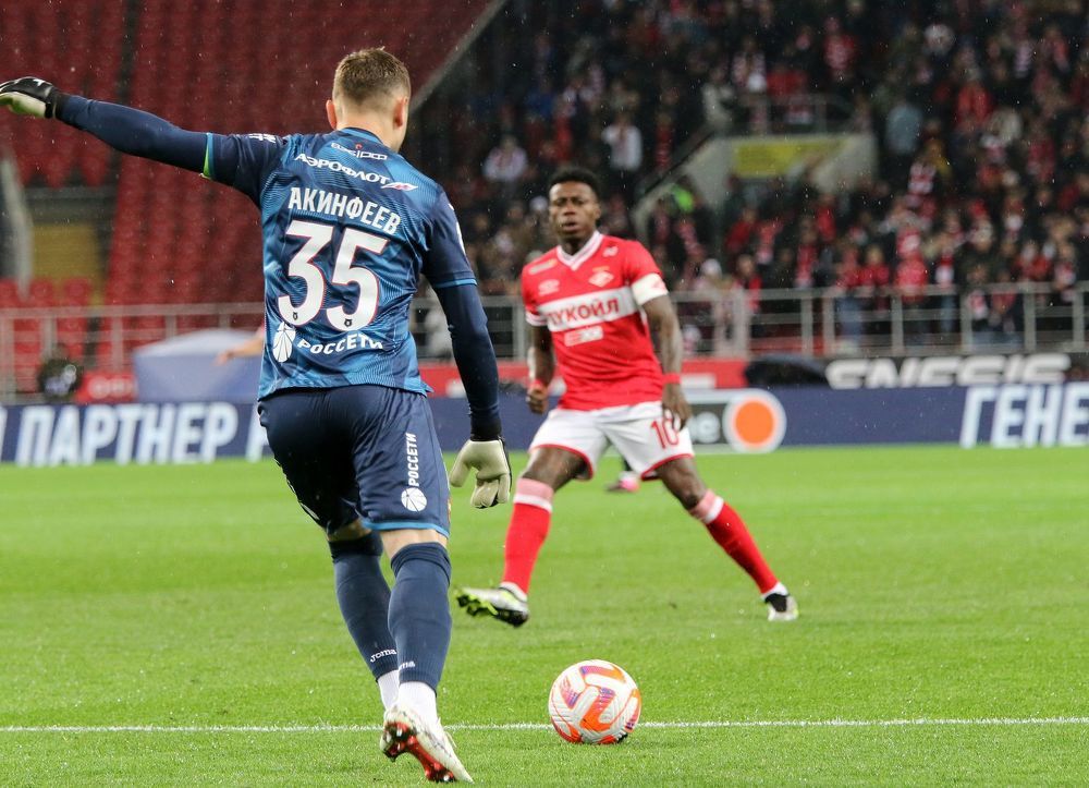 Photograph by ANASTASIYA NIKOLSKAYA