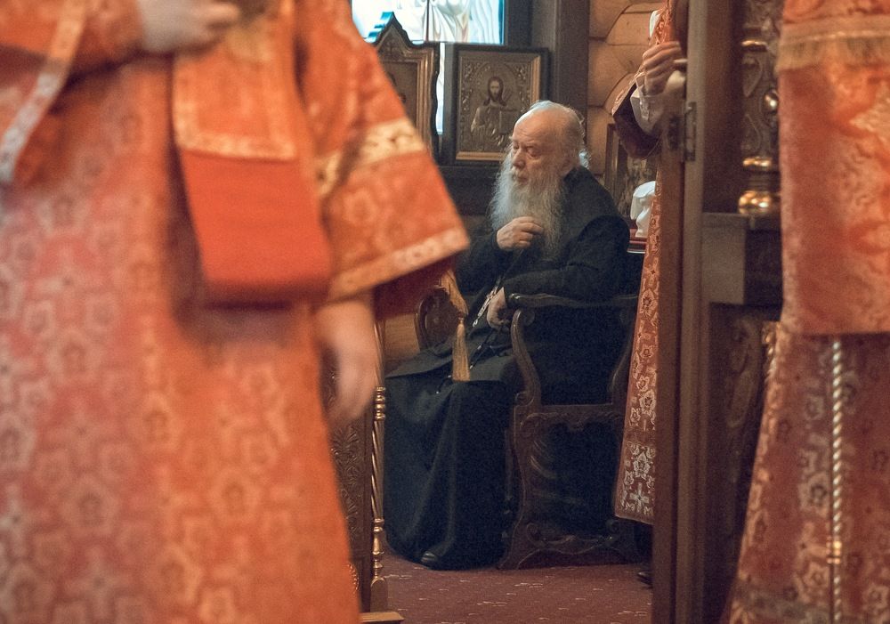 Photograph by Наталья Кириллова