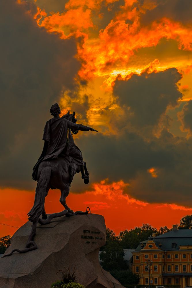 Photograph by Валерий Худынцев