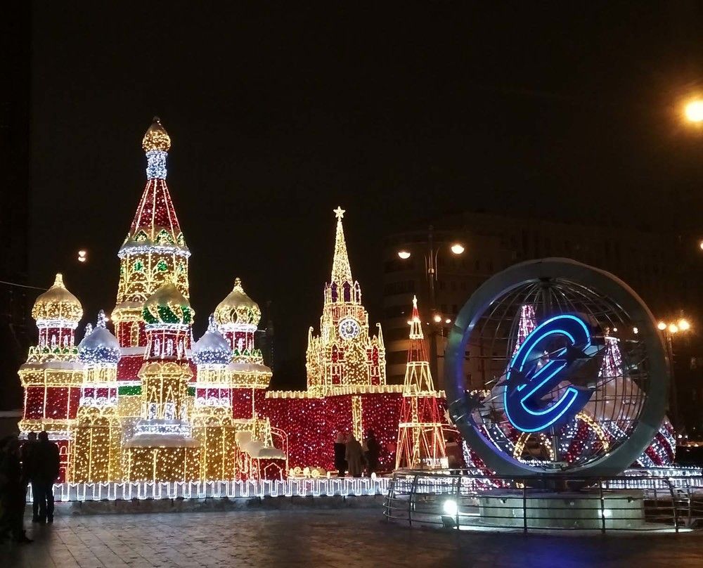 Photograph by Ксения