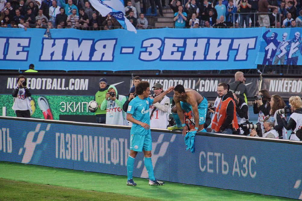 Photograph by Валерия Гуртовая