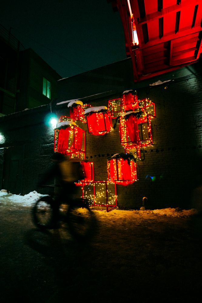 Photograph by Alexander Nosov