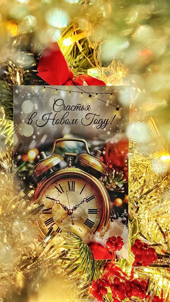 Photograph by Дина Желанова