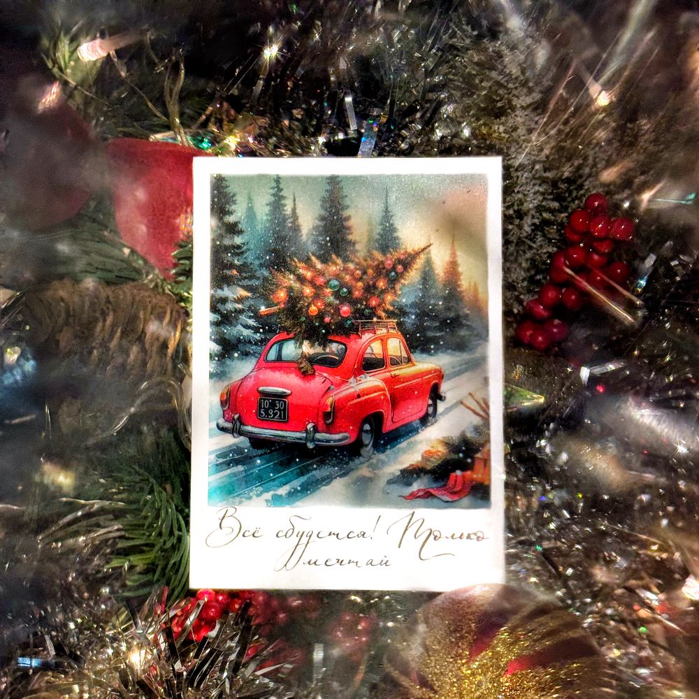 Photograph by Дина Желанова