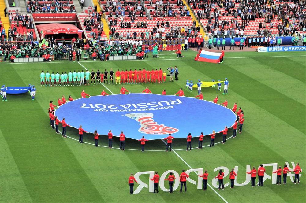 Photograph by Сергей Журавлев