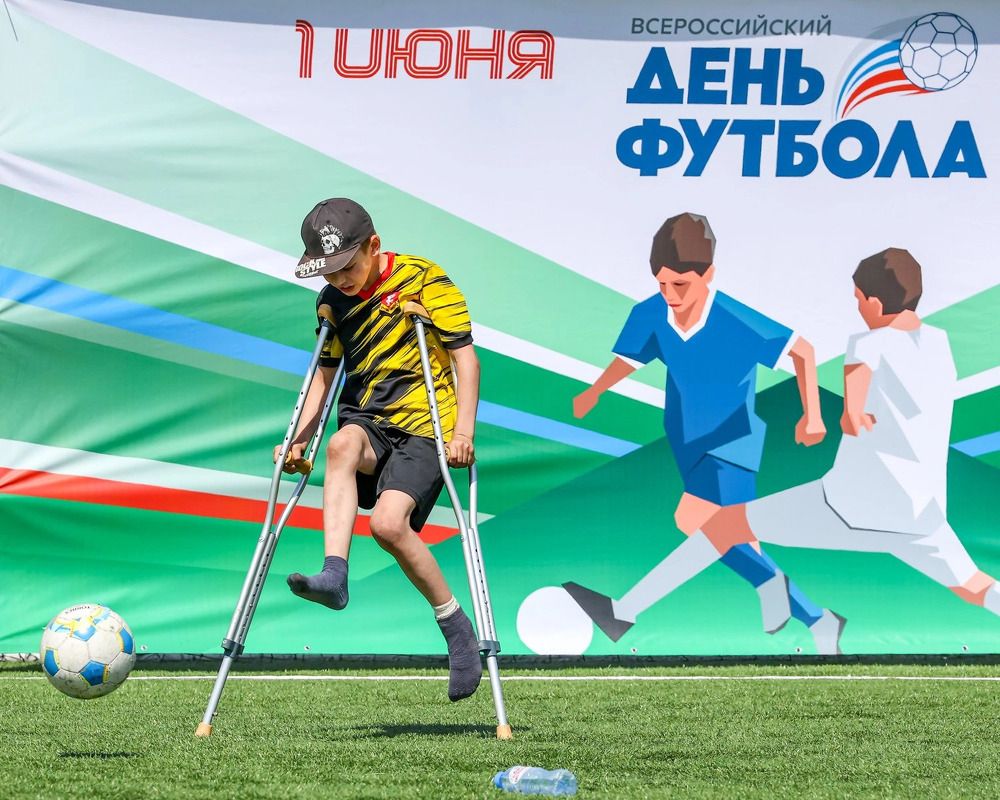 Photograph by Александр