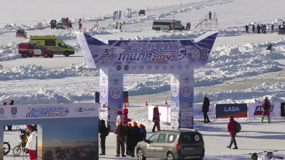 Жигулевская миля