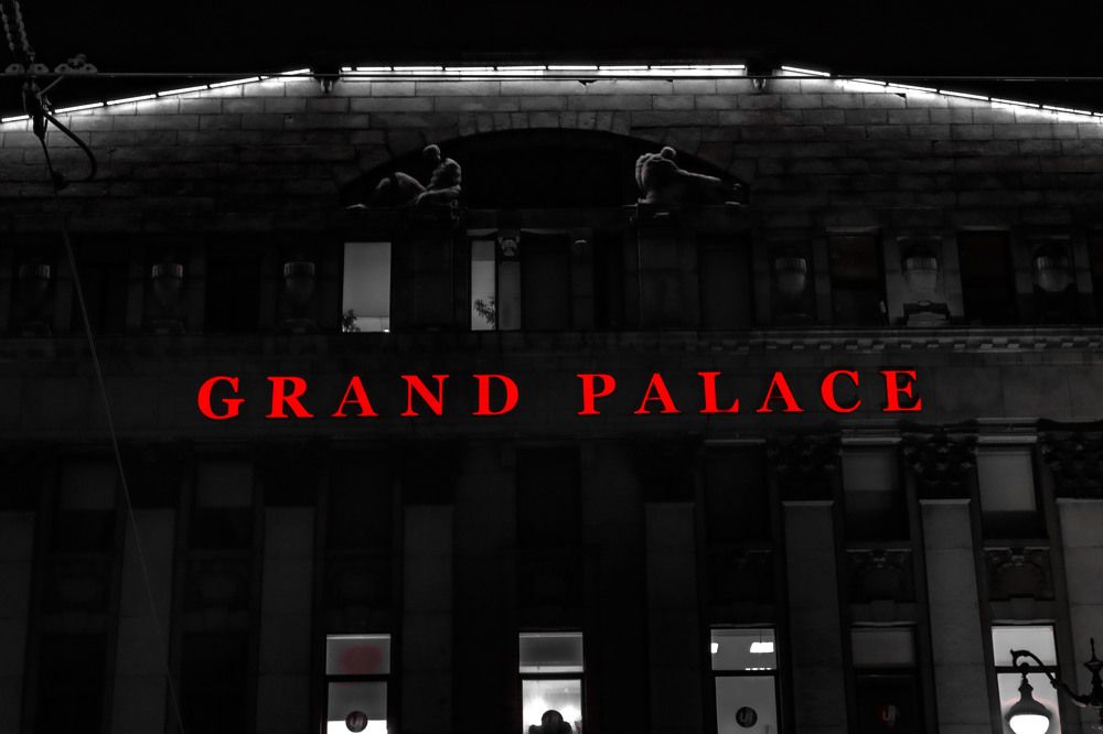 Фотография автора Екатерина