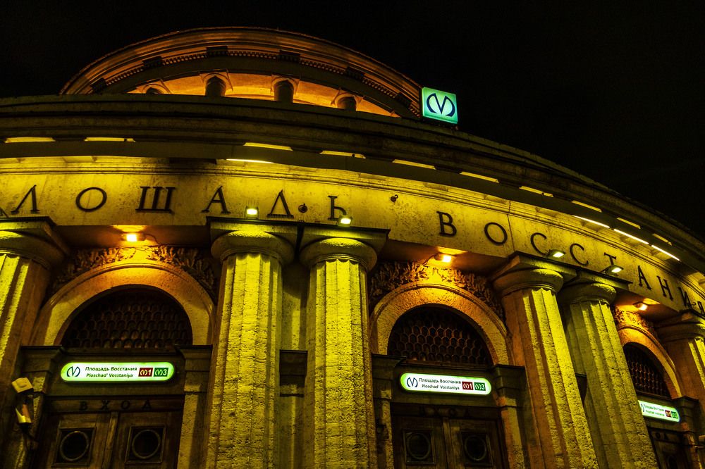 Фотография автора Екатерина