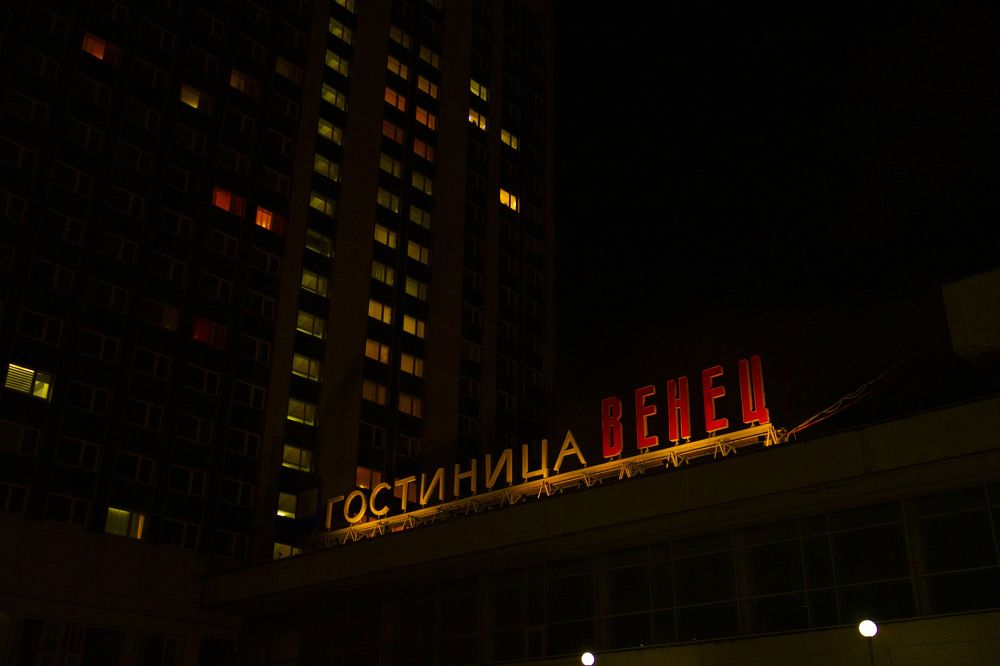 Фотография автора Екатерина