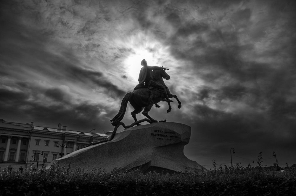 Photograph by Алексей