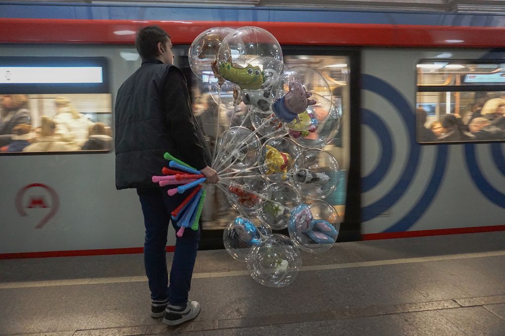 Photograph by Елена Никонова