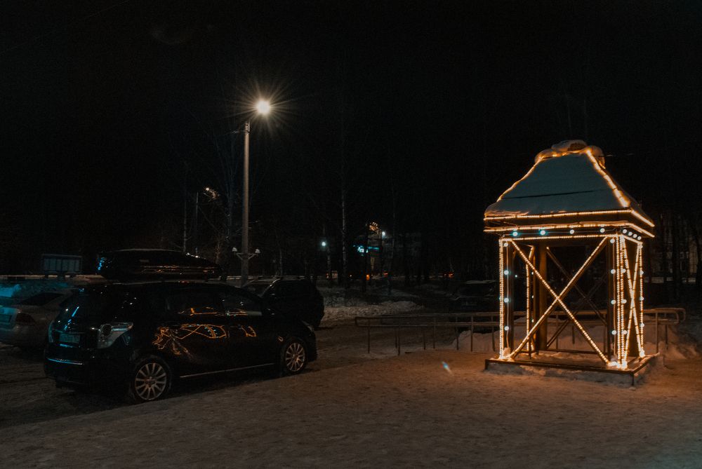 Photograph by Любовь Бусова