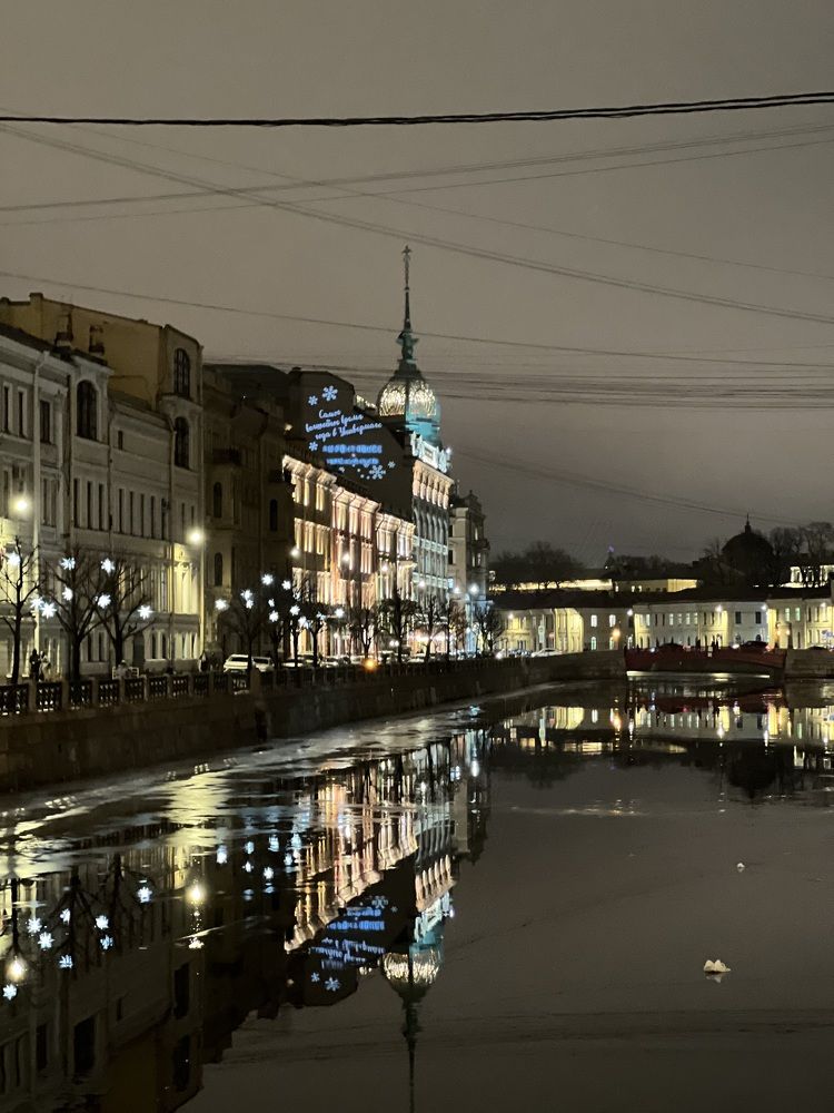 Photograph by Татьяна Собина