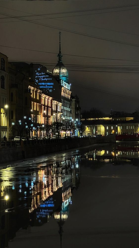 Photograph by Татьяна Собина