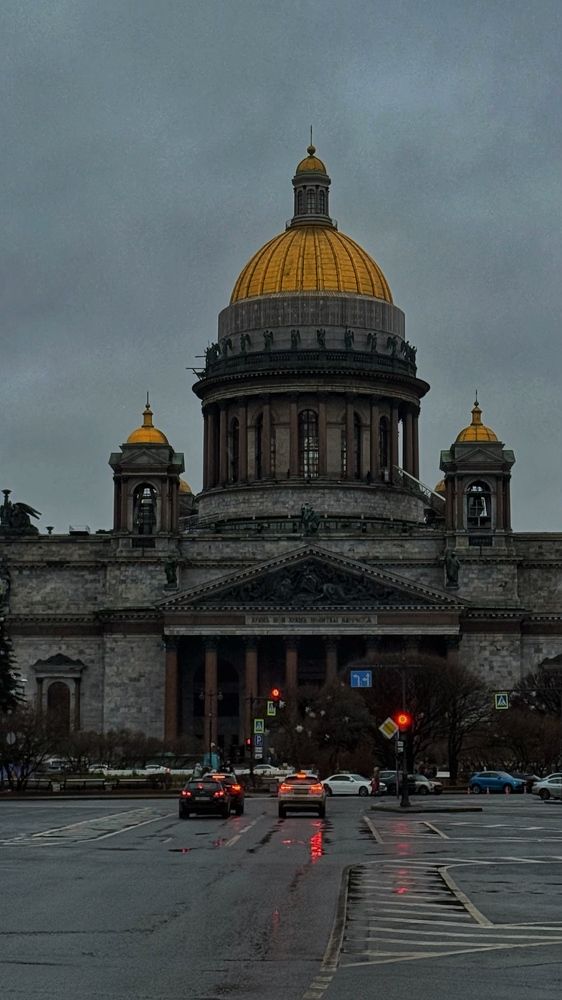 Photograph by Татьяна Собина