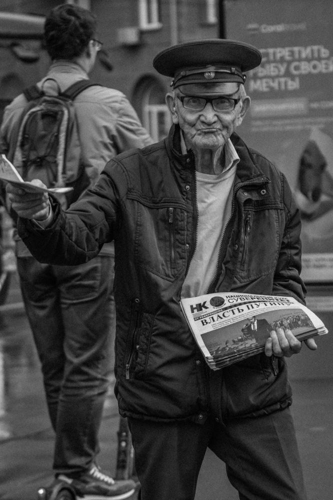 Photograph by Сергей Булышев