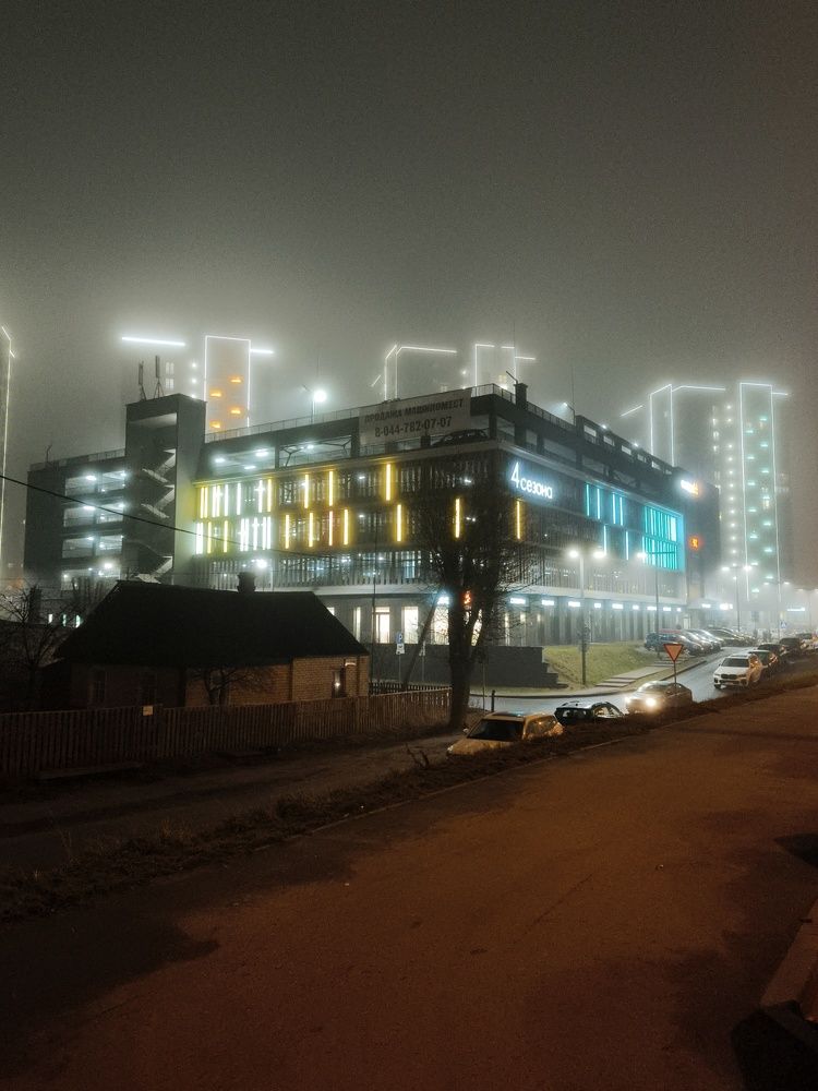 Photograph by Halina Basyanok