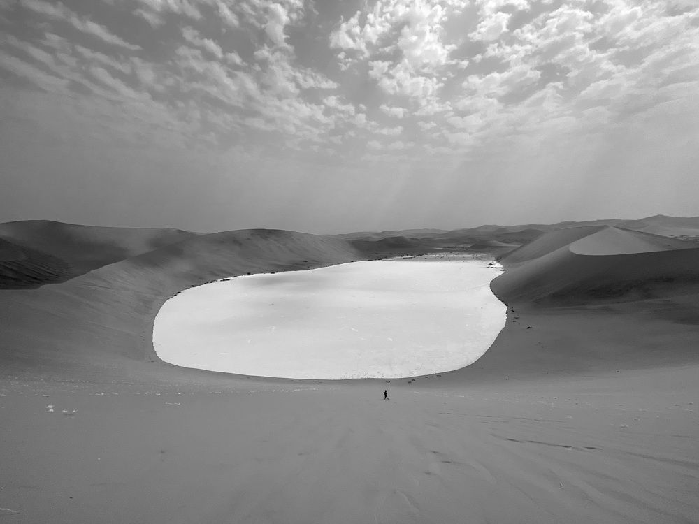 Photograph by Elena Radchenko