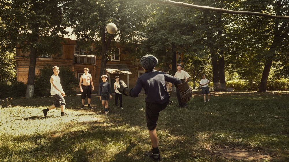 Photograph by Сергей Спирин