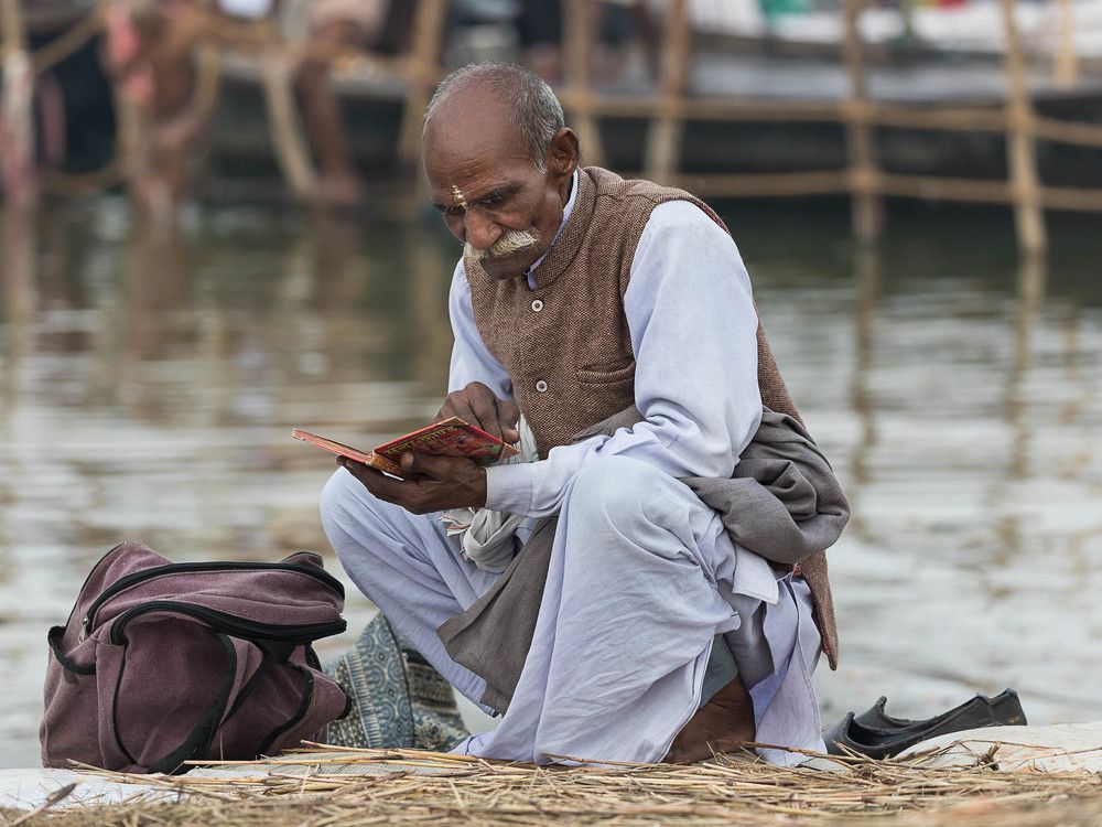 Photograph by Марина Маликова