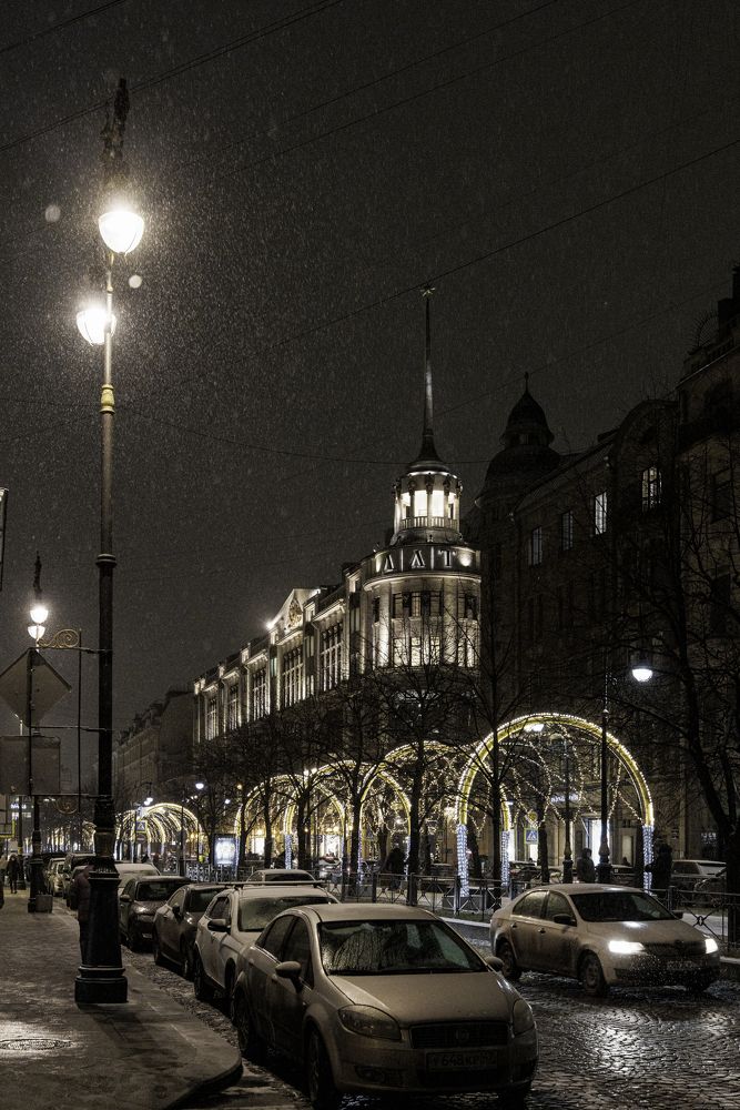 Photograph by Александр Селезнев