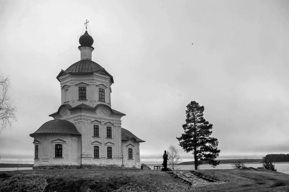 Photograph by Василий Королёв