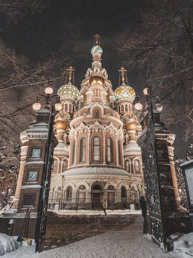 Photograph by Inna Iudina