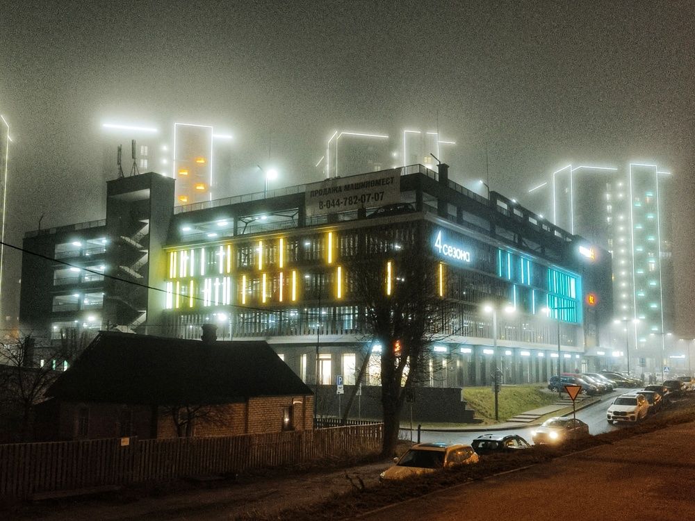 Photograph by Halina Basyanok