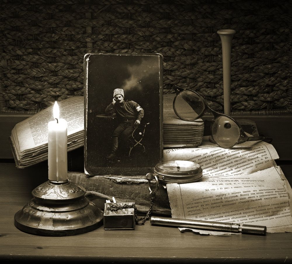 Мой дед (My grandfather)