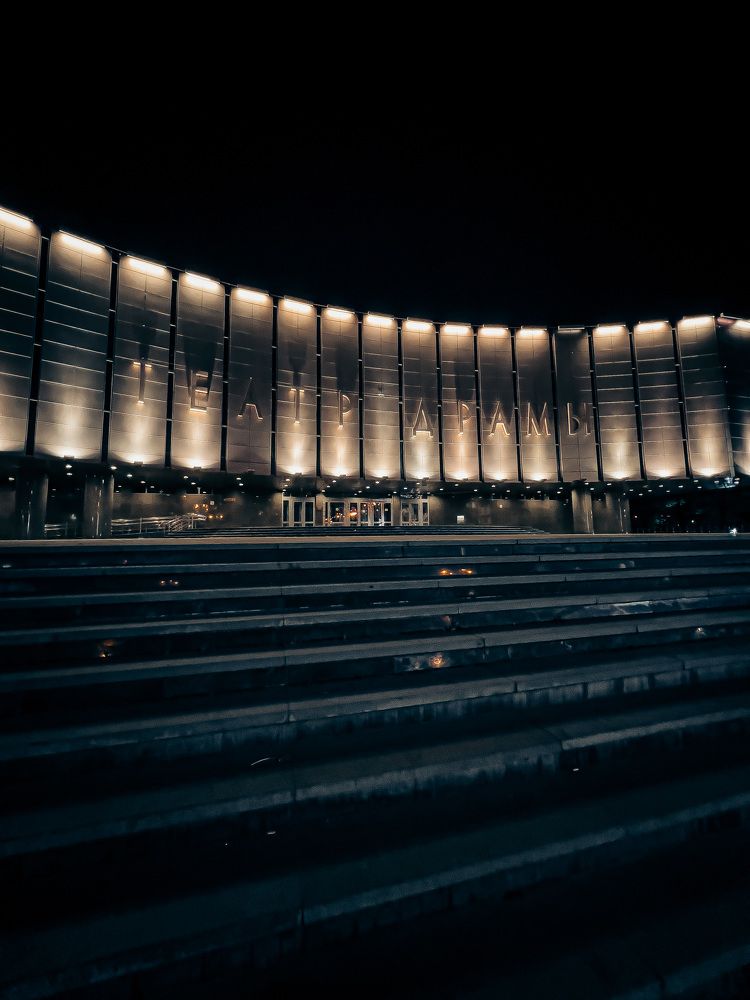 Photograph by Евгений Беляев