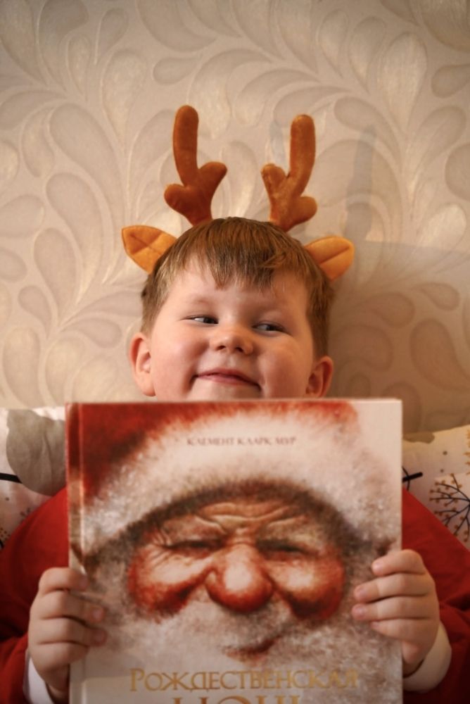 Photograph by Александра Драчук