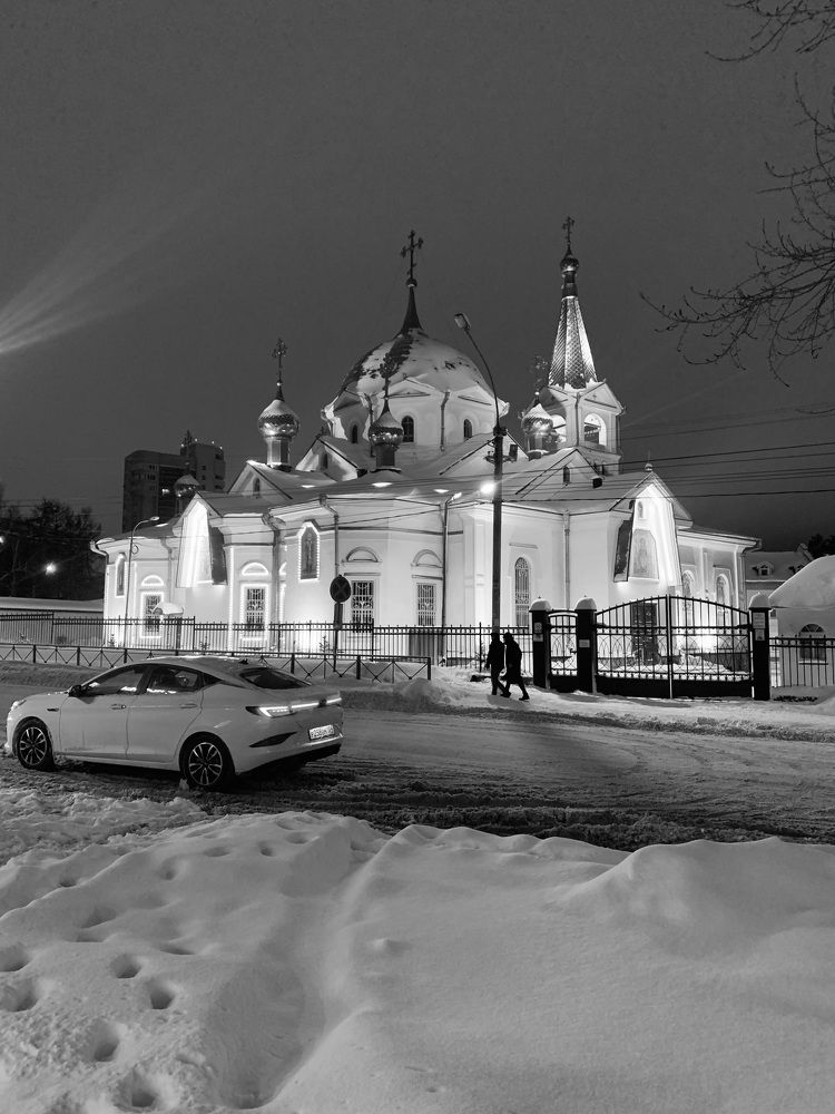 Фотография автора Ксюша Максимова
