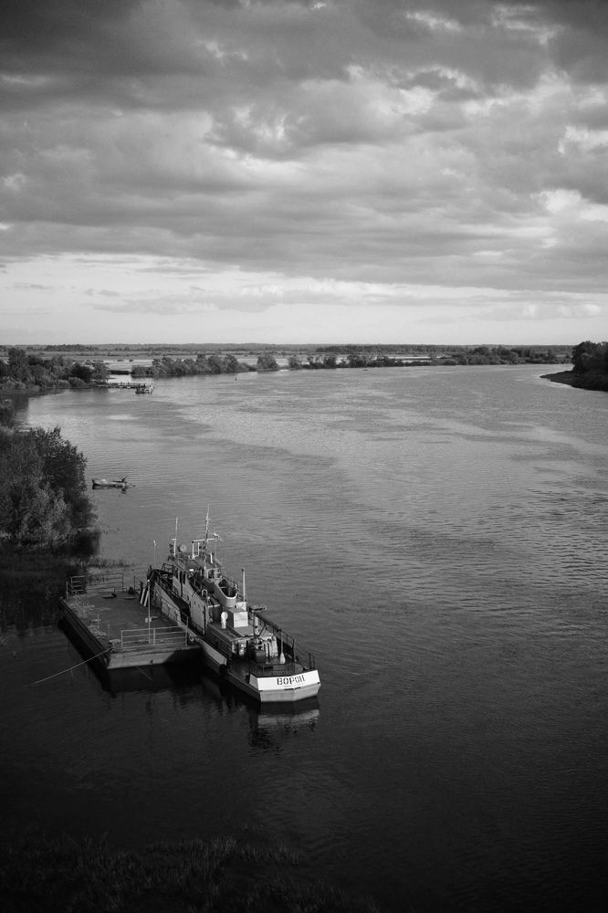 Photograph by Anastasia Vladimirovna