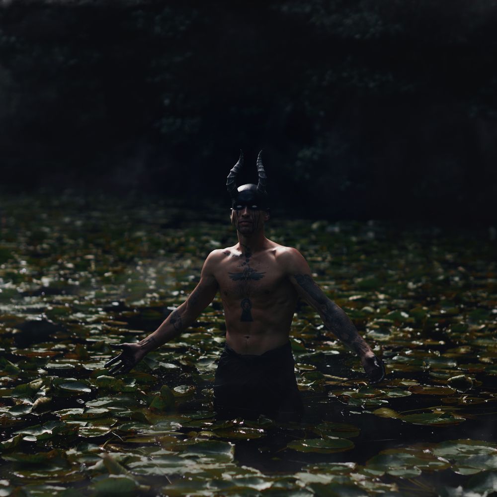 День и Ночь