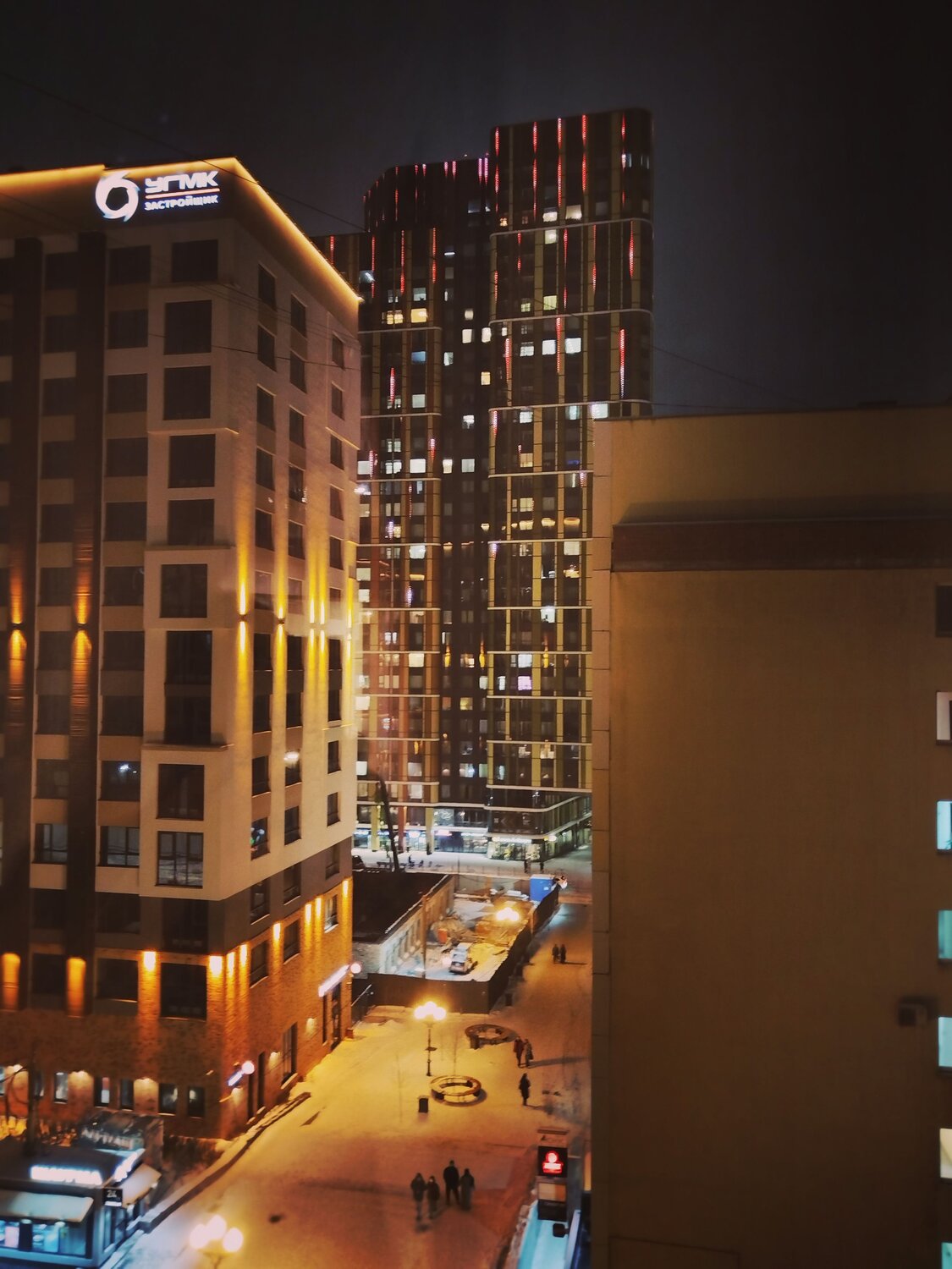 Photo #11575457