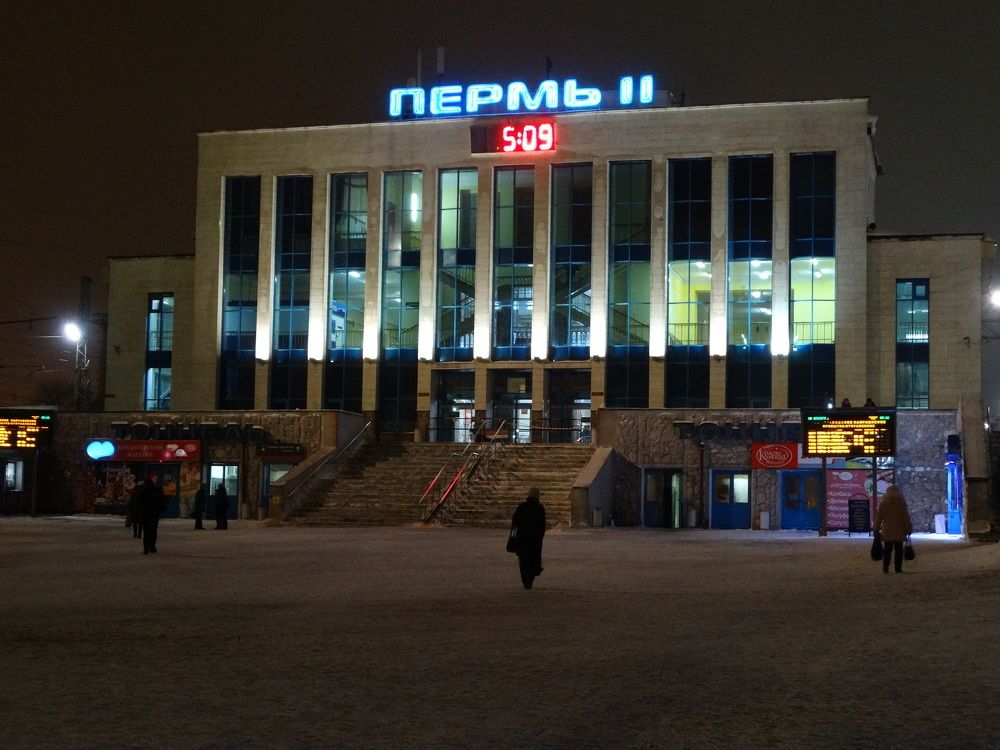 Photograph by Николай Худяков