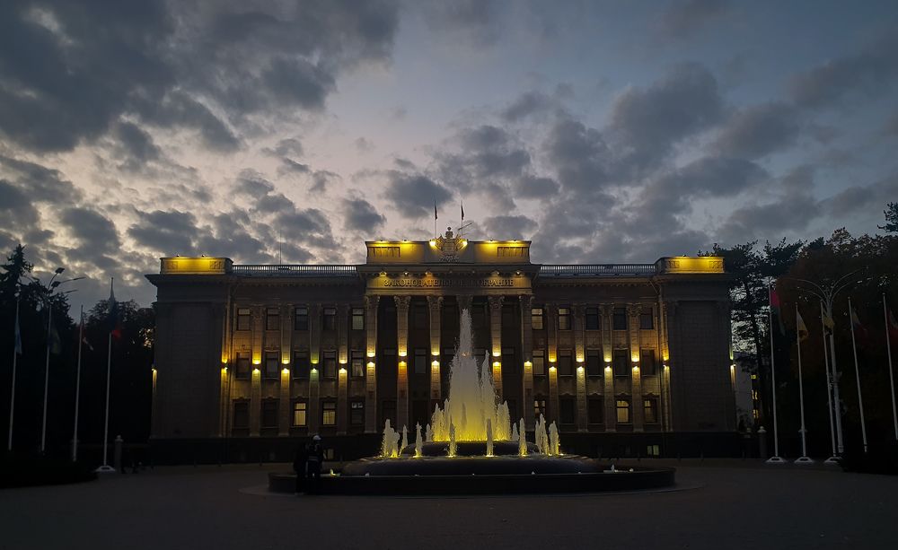 Photograph by Анастасия Трофимовская