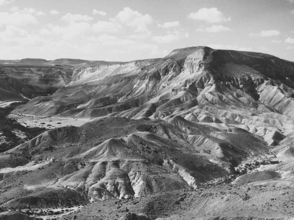 Photograph by Leonid Yarmolinsky