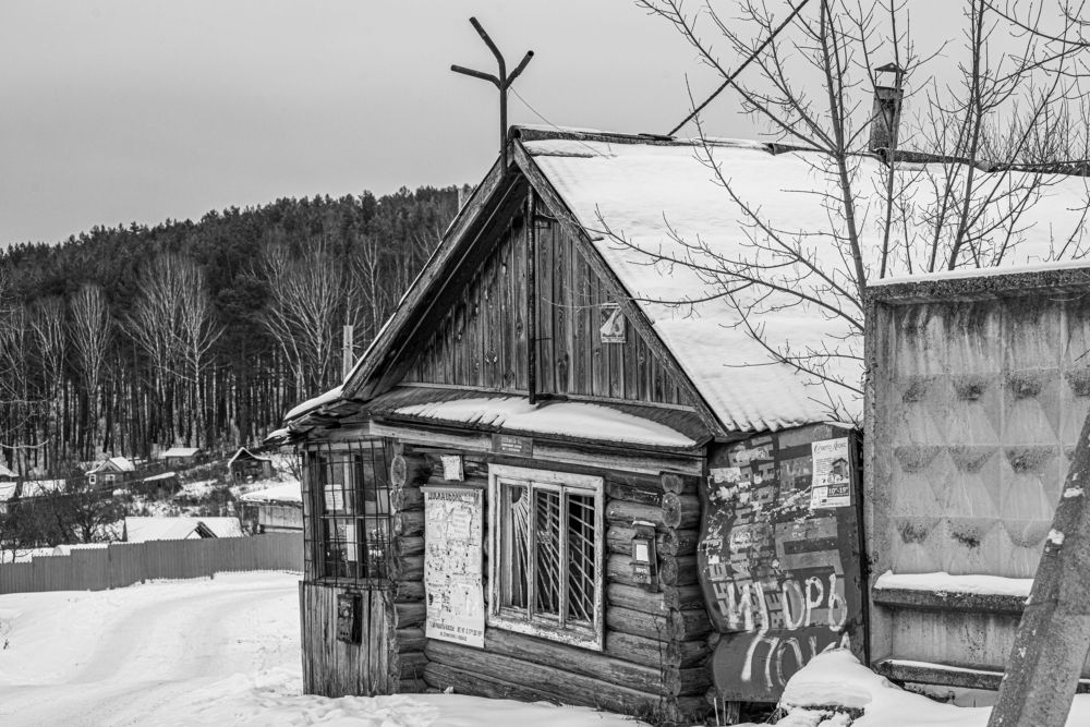 Фотография автора Михаил Кругов